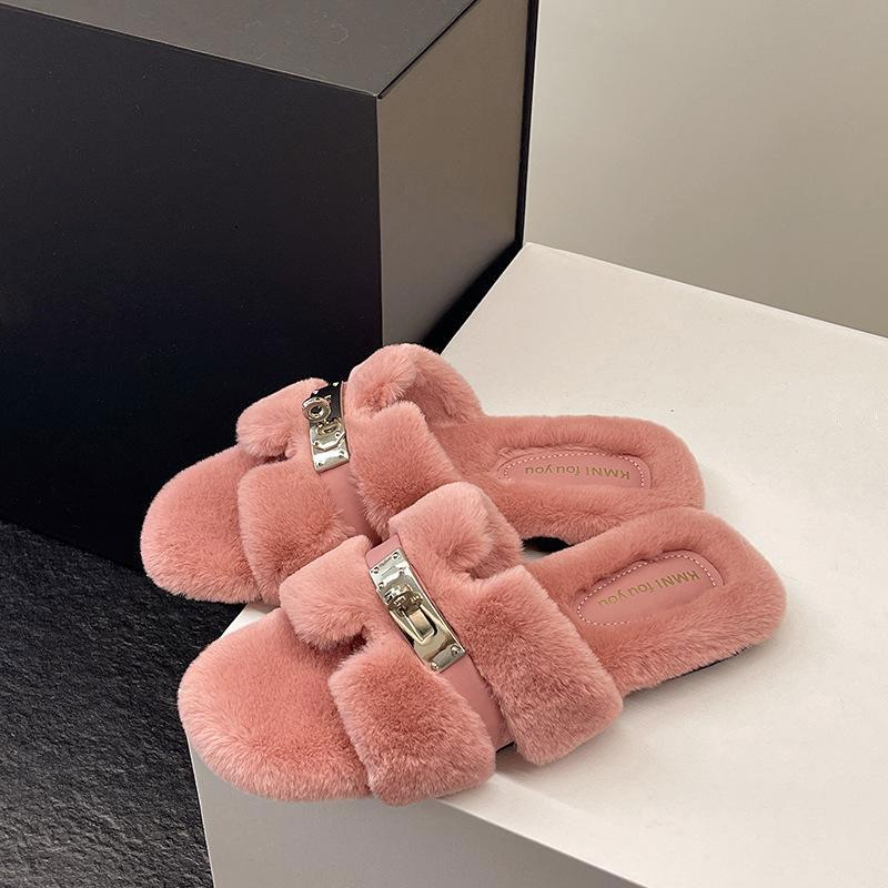 Women's Soft Furry Slippers